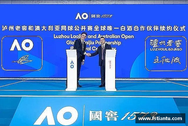 解读星空·综合体育