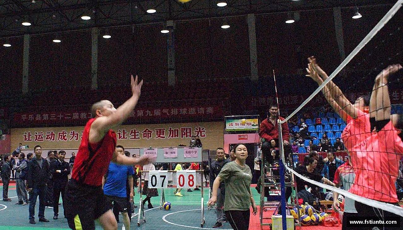 星空·综合体育中国官方网站热血奔跑，青春绽放